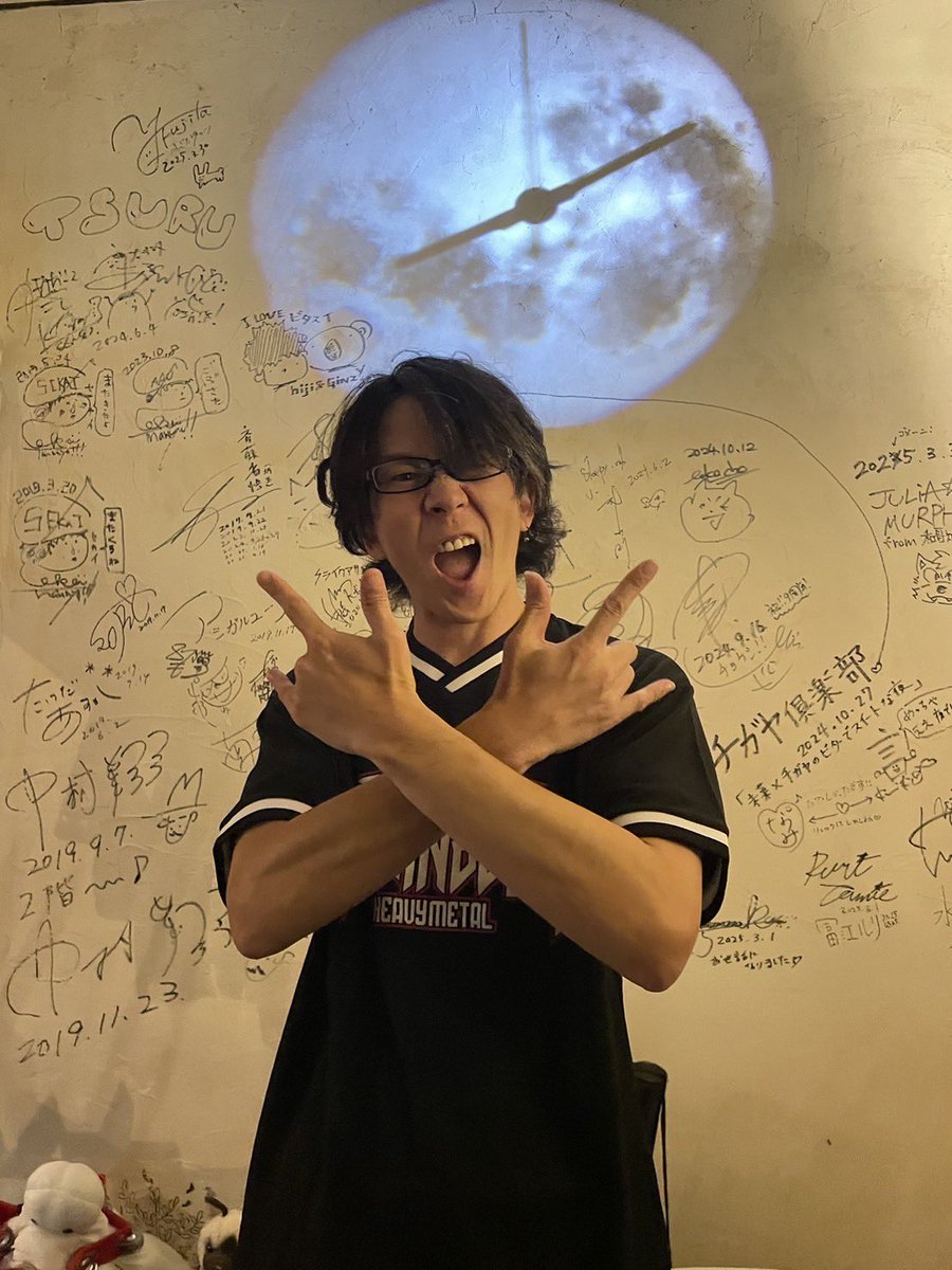 KRS_jk's tweet image. ありがとうございました四国中央市ー。