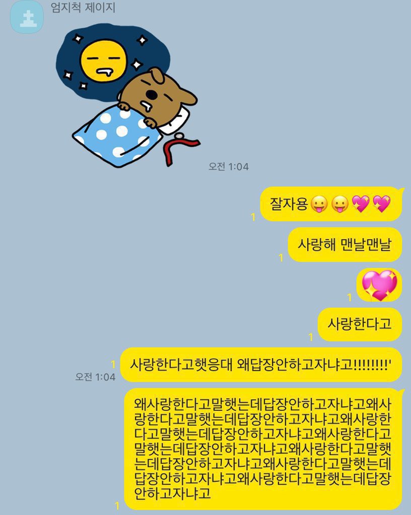 ggomanggi's tweet image. 250726 ์๋๋ฎค #์ ๋ชจ
์์ฌ๋ํ๋ค๊ณ ๋งํ๋๋ฐ๋ต์ฅ์ํ๊ณ ์๋๊ณ ์์ฌ๋ํ๋ค๊ณ ๋งํ๋๋ฐ๋ต์ฅ์ํ๊ณ ์๋๊ณ ์์ฌ๋ํ๋ค๊ณ ๋งํ๋๋ฐ๋ต์ฅ์ํ๊ณ ์๋๊ณ ์์ฌ๋ํ๋ค๊ณ ๋งํ๋๋ฐ๋ต์ฅ์ํ๊ณ ์๋๊ณ ์
๋ฅ๋ฅ....