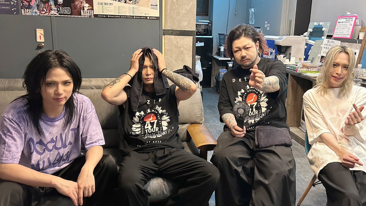 DEZERT_OFFICIAL's tweet image. 【ひまわり会🌻】
FC-MOVIE
「2025.07.26」
を更新しました!
▼閲覧はこちら🎬
dezert.jp/movie/list/1
▼ご入会はこちら🌟
dezert.jp/feature/entry
