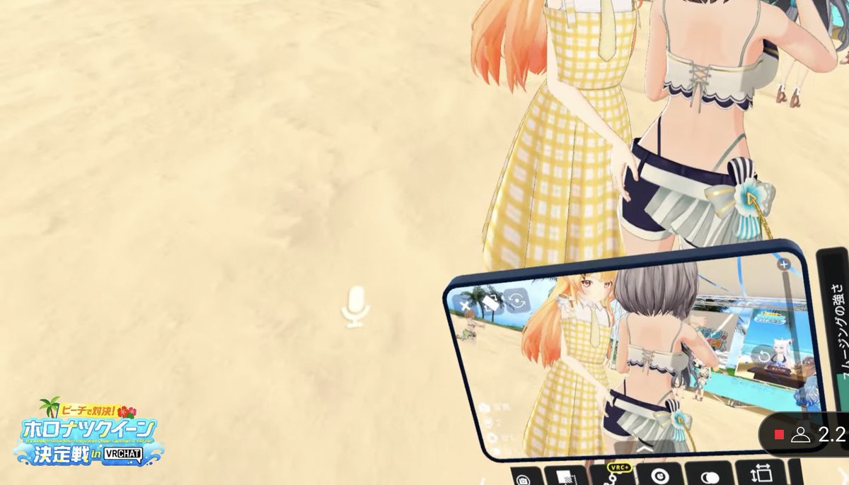 nishiao_sub's tweet image. セクシーすみゃとセクシーカメラマンみこち♡
#holonatsuParadise