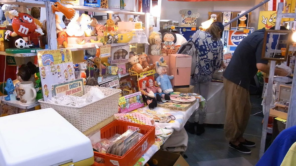 TimeOutTokyoJP's tweet image. /
夏のマーケットも見逃せない👖
\
『東京、7〜9月に開催する注目のマーケットイベント』
timeout.jp/tokyo/ja/thing…
お酒を飲みながら、お祭り気分で宝探ししてみよう💎
