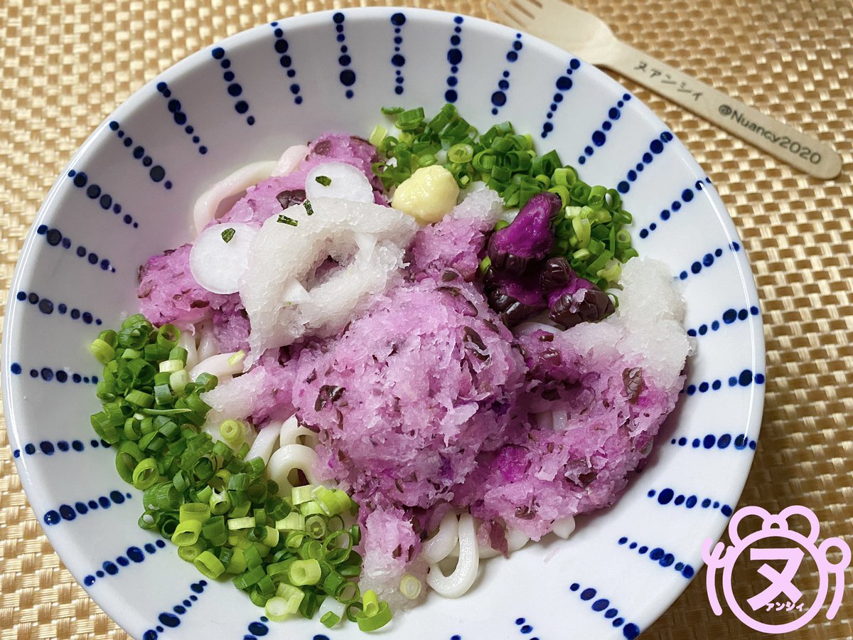 Nuancy2020's tweet image. 今日は久々のプールに行きまして、疲れ切ってたら全然ポストしてなかったー💦
さっぱり夏にピッタリなヤドンうどんを貼っときます!
ヤドンはしば漬け混ぜてぴんくにした大根おろしだよ💕
#ポケモン #Pokemon