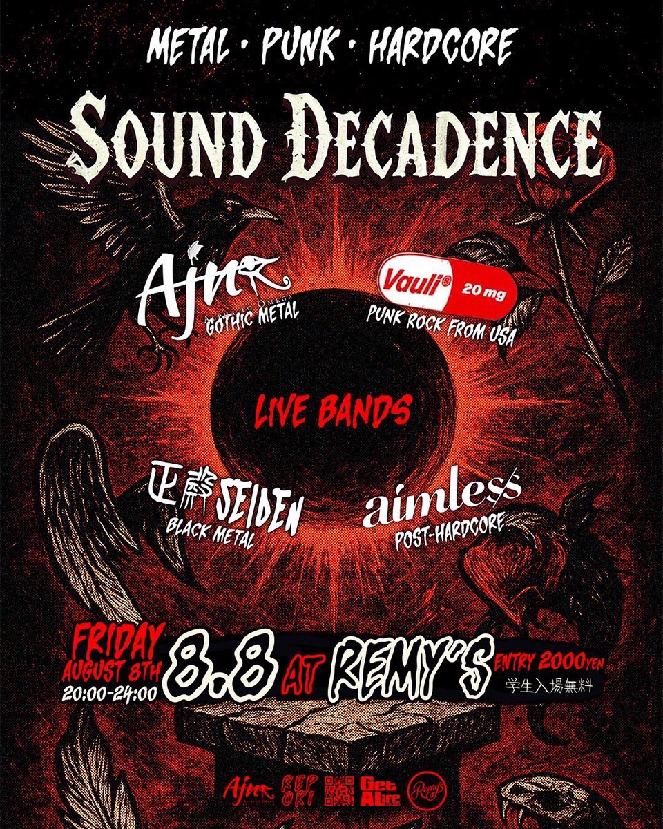 【LIVE INFO】
🔥SOUND DECADENCE🔥
8/8(fri)<a href="/Remy/">Dan Dickinson</a>’s
20:00 - 24:00
ENTRY ¥2,000(学生入場無料)

8月最初のライブは、Ajnaのイベントにお呼ばれされたので楽しく飲酒かまして頑張りまっす🤝🤝🤝