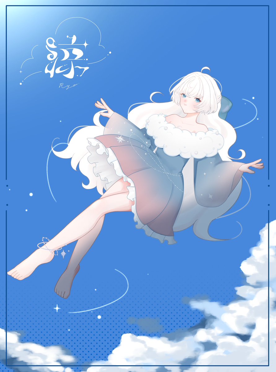 Ryo__kumo's tweet image. ☁️ 固定用 ☁️
はじめまして!
夏の雲から生まれた女の子、涼です︎︎☁𓂃𓈒𓏸
🏷️タグ
総合タグ #夏の雲の子
配信タグ #涼の空模様
FAタグ #夏空キャンバス
飯テロタグ #おなかもくもく
FM:🌬️☁️
🔗リンク
YouTubeチャンネル
youtube.com/@ryo__kumo
リットリンク
lit.link/natsunokumo