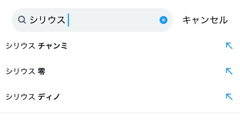 son873's tweet image. すいませんフォロワーだれか検索しました？？