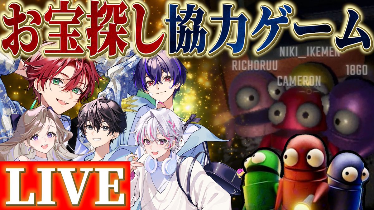 キャメロン🍈 (@s7_Cameron) / Highlights / X