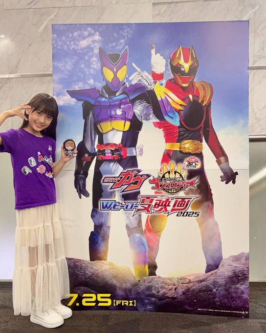 津久井有咲のTwitter画像2