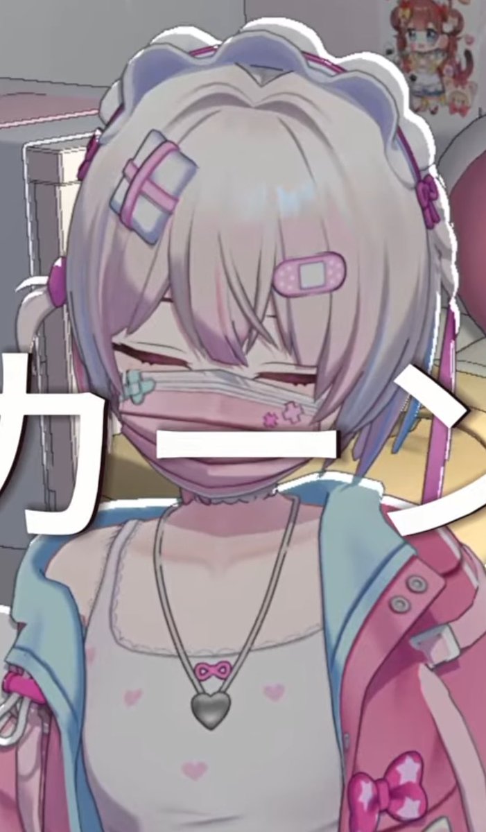 明日、初配信だって？？！？！？！！！全然ダメすぎる

＃間隅ソウ #vtuber #新人vtuber #버튜버 youtube.com/shorts/GfQoqu9… <a href="/YouTube/">YouTube</a>より