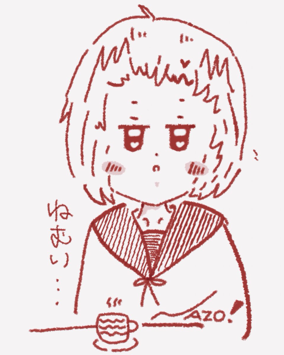 NAZOSEIMEITAI's tweet image. 『 朝弱い女の子 』
#illustration #art #イラスト #絵 #アート #女の子イラスト #girl #眠い #オリジナルキャラクター