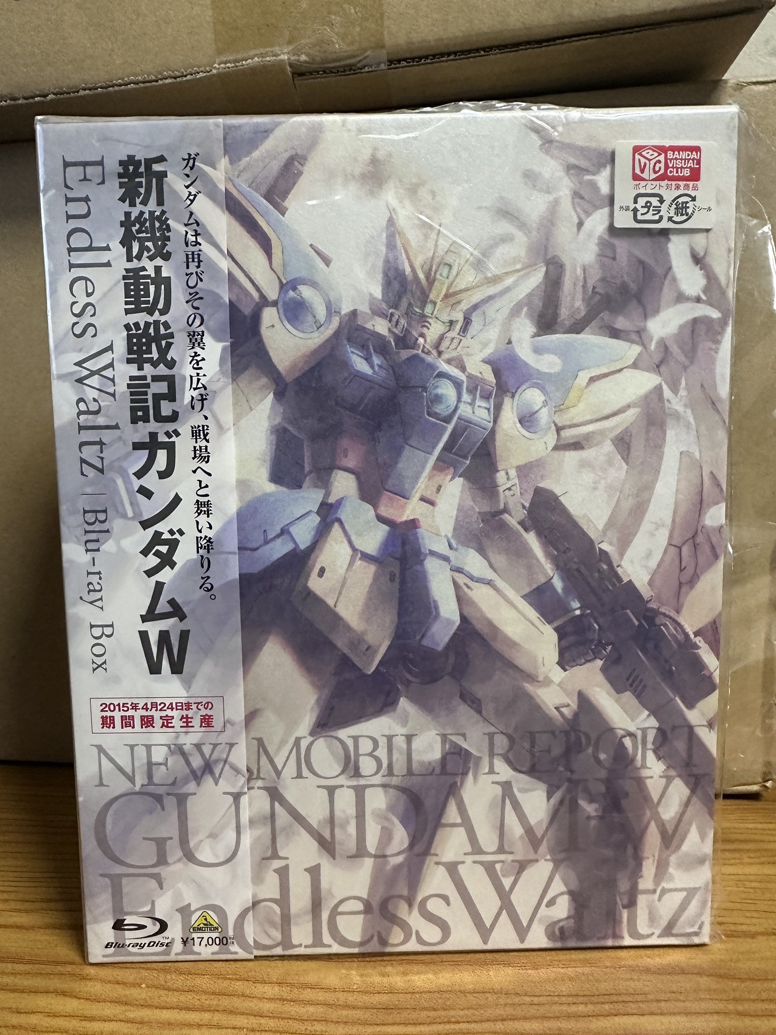 ★希少★ 機動戦士ガンダム 絵皿 創通 株主優待 非売品 71Rf9nBTV+L._UF350,350_QL50_.jpg