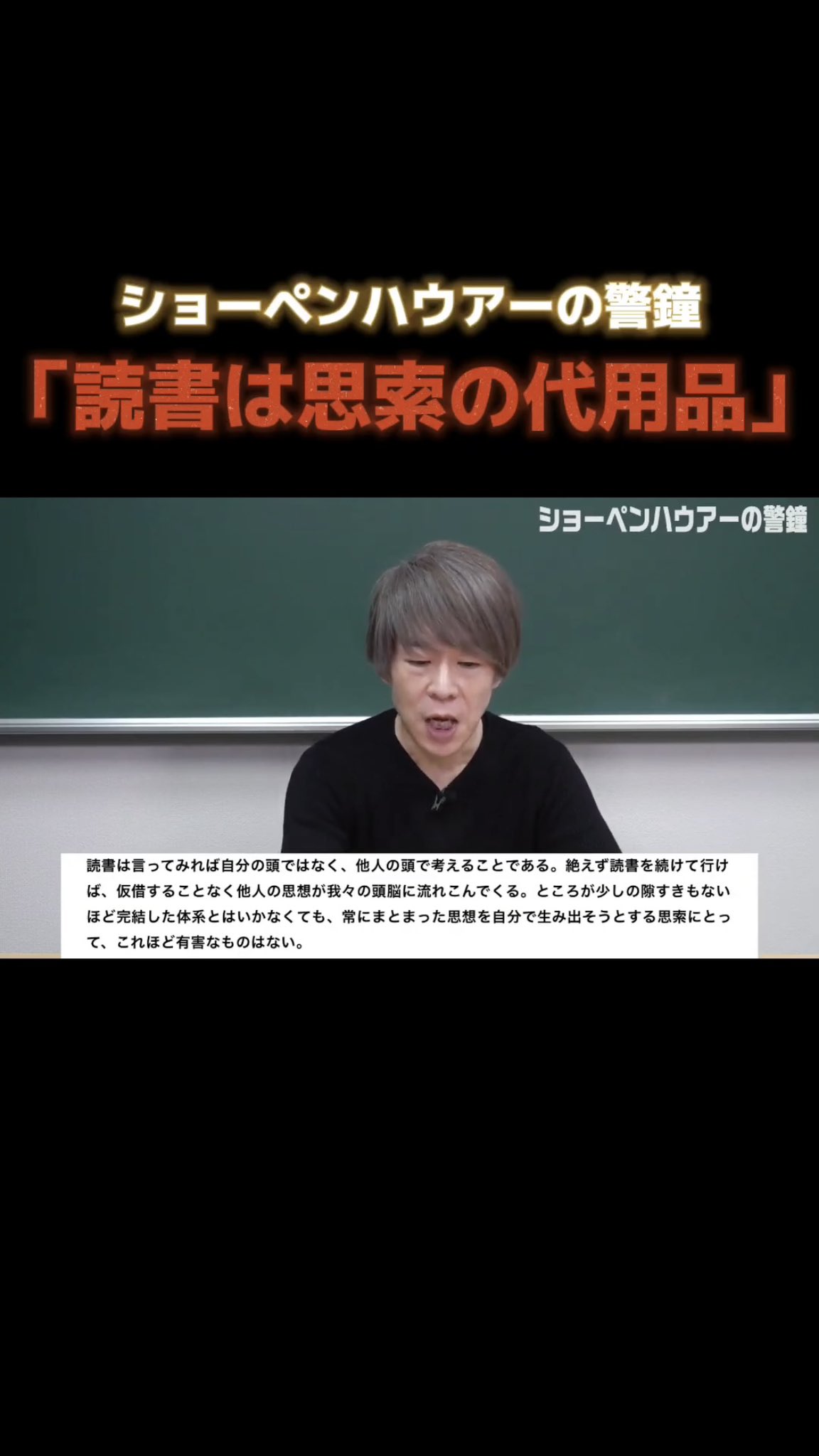 宗慶二📖現代文スタッフ on X: 