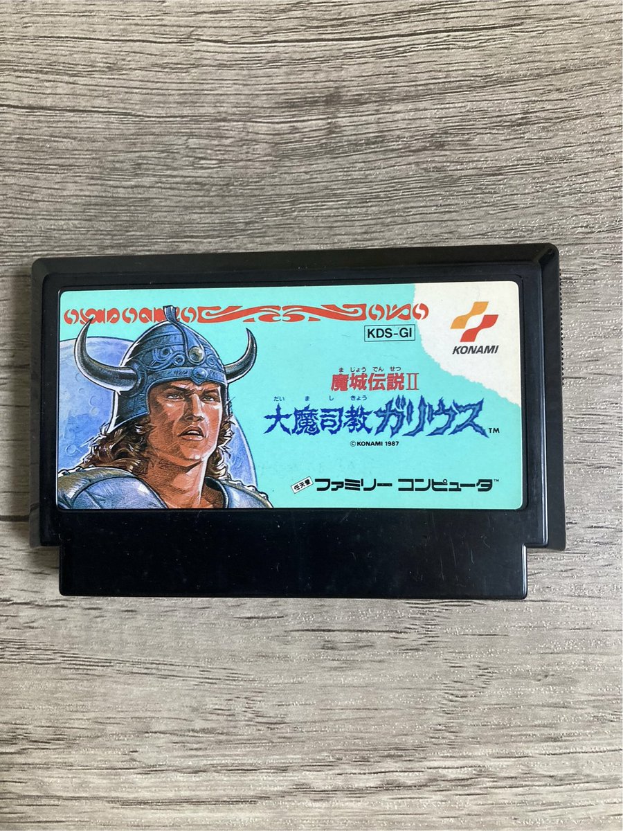 このオッサンがマッピングしろと語りかけてくる…
普通にムズイし時間かかるでこれしかし