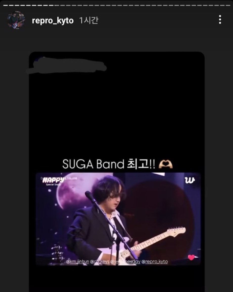 hakujun77's tweet image. 놀랍지만 놀랍지 않은 사실 : 슈가밴드 이ㅇㅈ님은 디데이 콘서트를 함께했던 박ㅅㅇ님 등장에 전 크루원분들을 태그 한 후 ‘SUGA Band 최고!!🫶🏻’ 라고 인스스를 남겼다
멤버들 콘서트에서 연주해주신 분들은 사실 어디 소속 밴드가 아니라 프로젝트마다 참여해주시는 실력 있는 객원 아티스트들이야…
