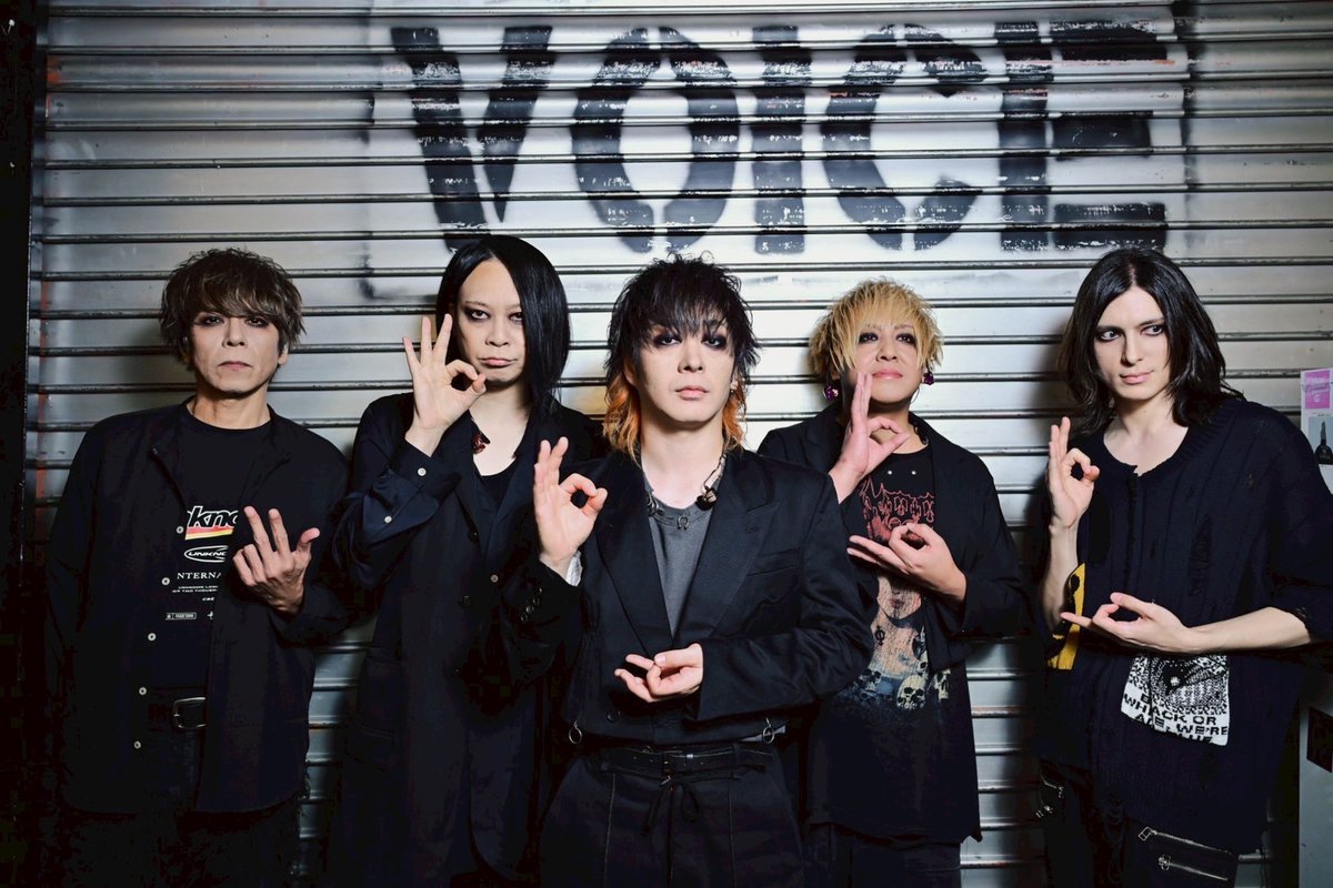 muccofficial's tweet image. MUCCメンバー完全プロデュース生誕公演 2025
【釈迦です。】Day1 闇 
ミヤ誕生日当日！熱いライヴをありがとうございました！
明日は誕生日後夜祭！「暴」でいきましょう🔥

▼NEXT
MUCCメンバー完全プロデュース生誕公演 2025
【釈迦です。】Day2 暴 
7/27(日)水戸VOICE ≪Thank you SOLD OUT!!≫
🔗…