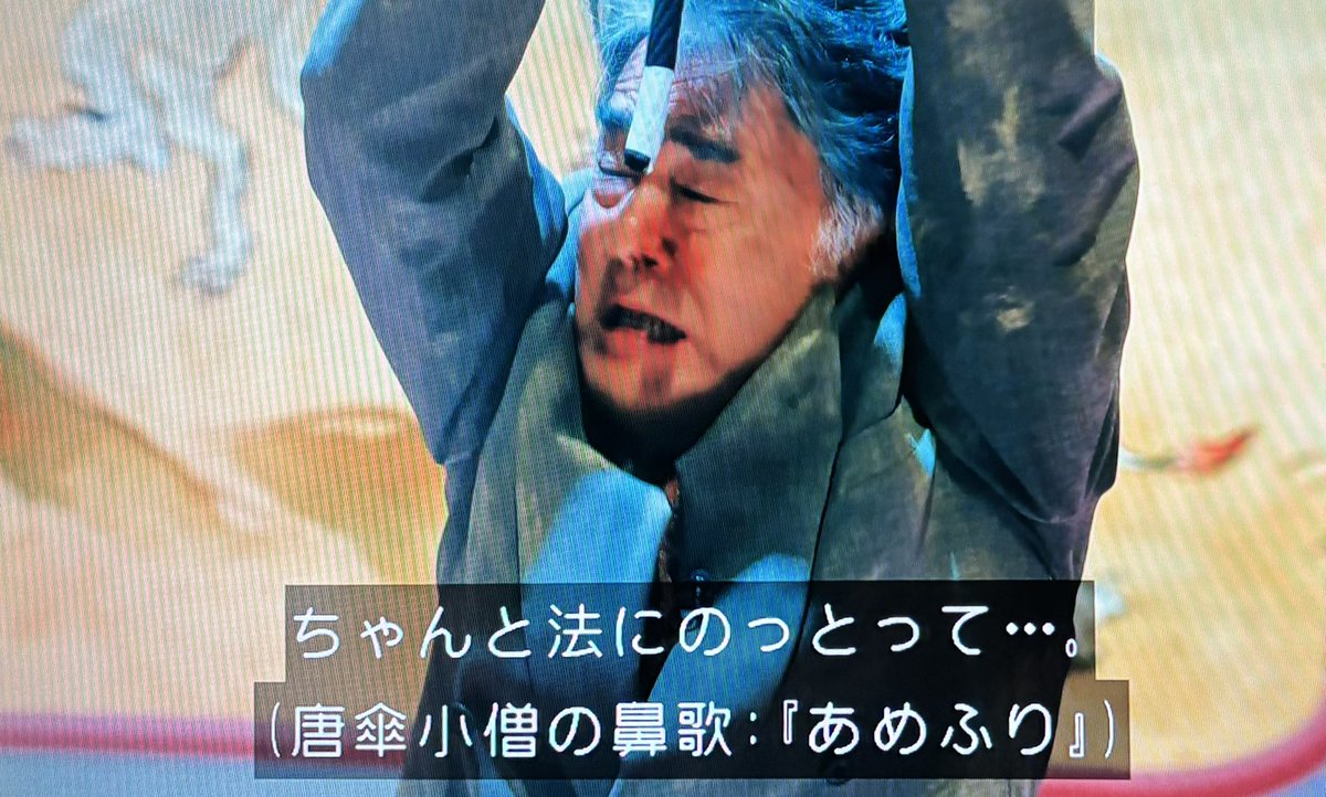 ginchu_main's tweet image. 現都知事の罪で可能性が高いのは「ホテルマスカレードリゾートの一室 女性死亡」だと思う

現都知事が女性と密会中に、毒グモかわからないけど神経に発作が起きたものの密会を知られたくなくて放置して死亡させた、そして事実もみ消された

そしてその亡くなった女性は唐傘小僧の婚約者か
 #放送局占拠