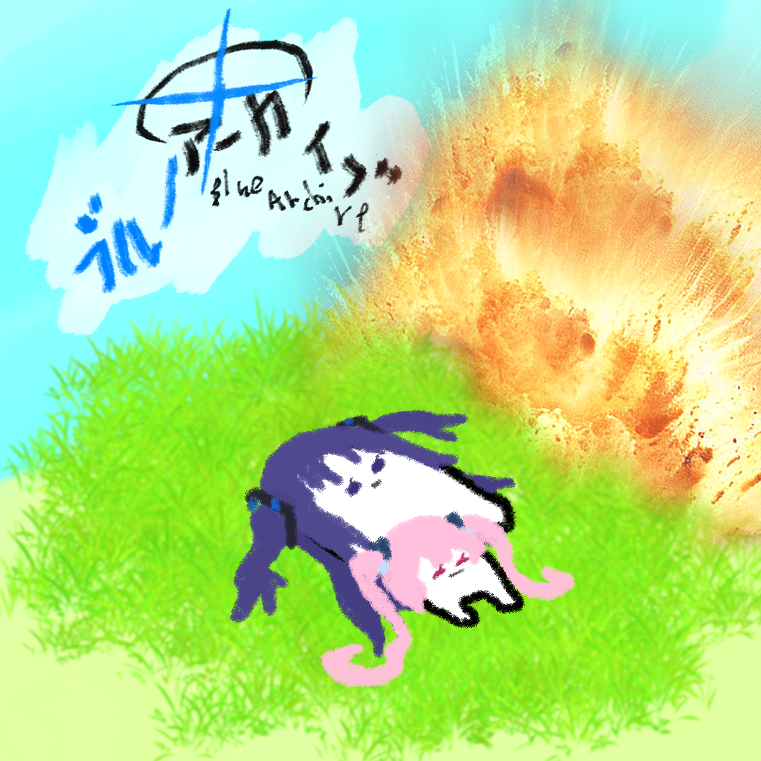 🌈💥 #ブルアカ #BlueArchive #ブルーアーカイブ