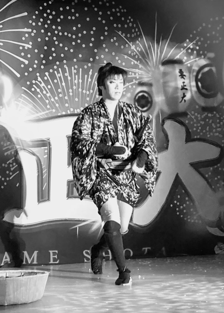kaori_tenchuken's tweet image. 上方演芸特選会でした。
落語も漫才も奇術も漫談もぜんぶ面白く、かっこいい先輩ばかりでした!もちろん浪曲も!
私は師匠と隼人兄さんの柝で勉強させて頂きました。
師匠に「せっかくだから華太朗さん観てきたら」と言って頂き結劇場に初めて伺いました。
来月は一心寺がんばります!
#京華太朗