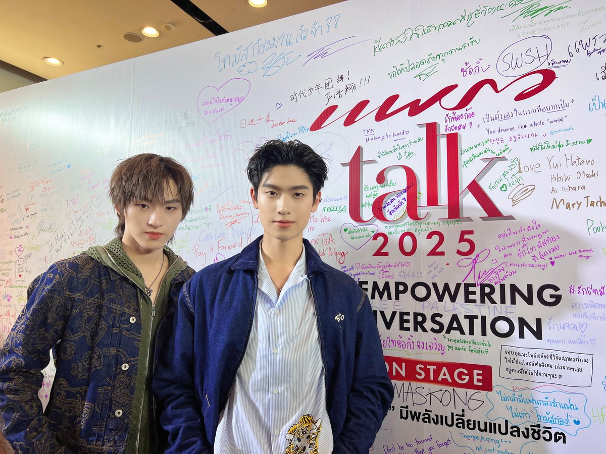 DomundiTV's tweet image. ขอขอบคุณ @Praewdaily ที่ให้เกียรติ “โทมัส” @tthomastc และ “ก้อง” @kongjiro_ ได้มาร่วมพูดคุย แบ่งปันเรื่องราวดี ๆ ในงานวันนี้นะคะ 🥰
ขอขอบคุณแฟน ๆ ทุกคนที่มาเจอกัน รวมถึงแฟน ๆ ที่ส่งกำลังใจมาให้ทั้งสองคนด้วยนะคะ 🫶🏻✨️
#praewtalk2025xThomasKong
#praewtalk2025