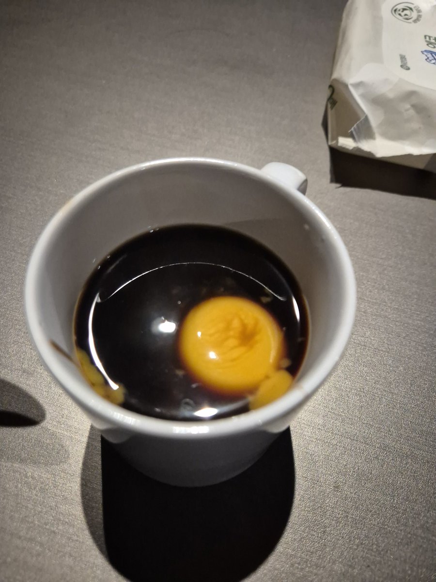 셈바에서 쌍화차 대접받는 1인이오!!