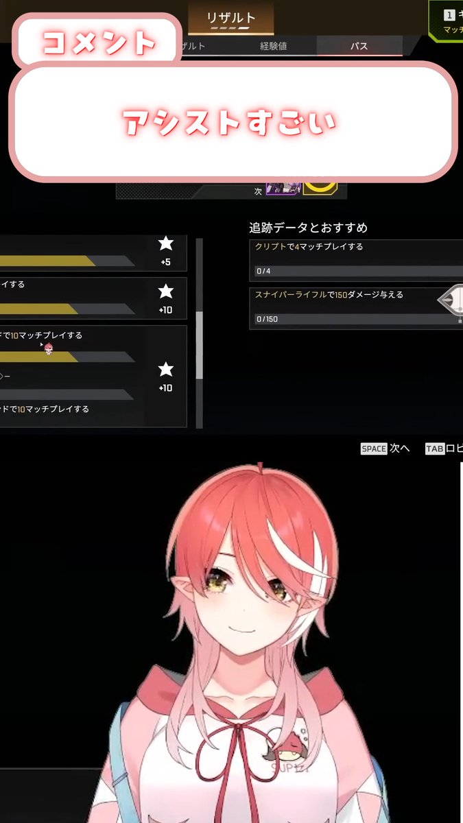 kohakuteto_Q's tweet image. ☁short動画投稿☁
今日のshort動画は
◆アシストエルフ
◆おうち3Dでおしゃれ番長ᕷ˖°
の2本だよ.ᐟ⭐︎高評価お願いします🌟
youtube.com/shorts/9Xvqcx3…
youtube.com/shorts/4DNhATm…