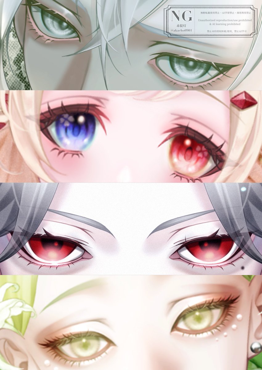 akacho0901's tweet image. 男女共にまつ毛描くの大好き