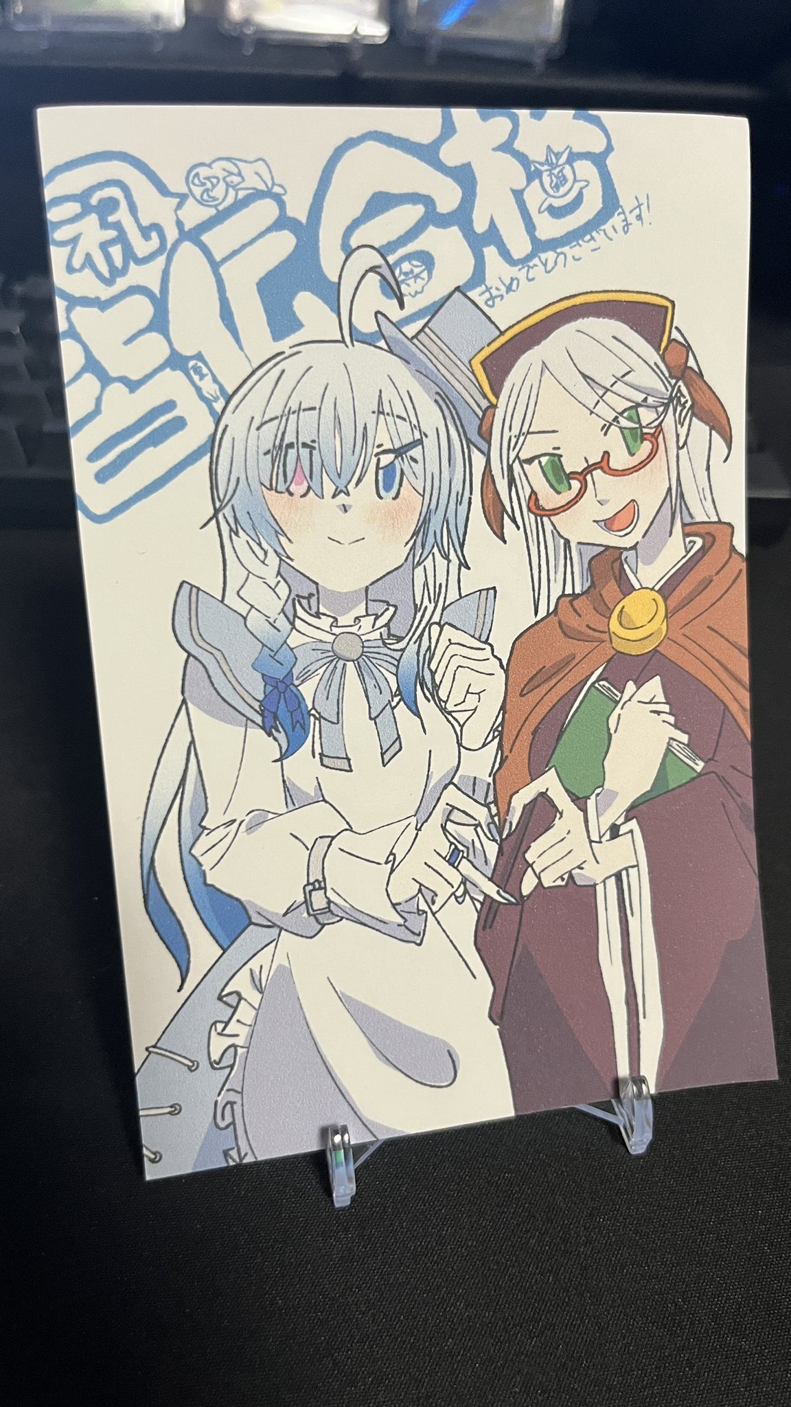 IENA - ☆*mayco*☆❄おまとめページ とっか on X: 