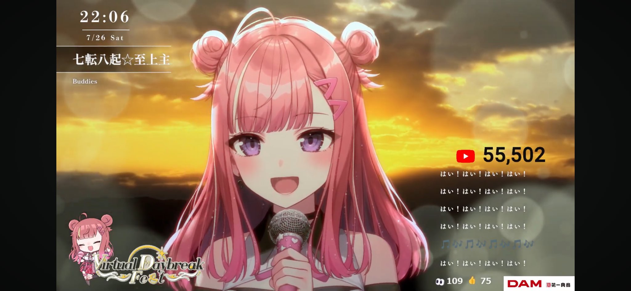 ❤️ちむ様❤️ 宮月優斗(ちむ様)【AXXX1S】 (@U_TO_MIYAZUKI) / X