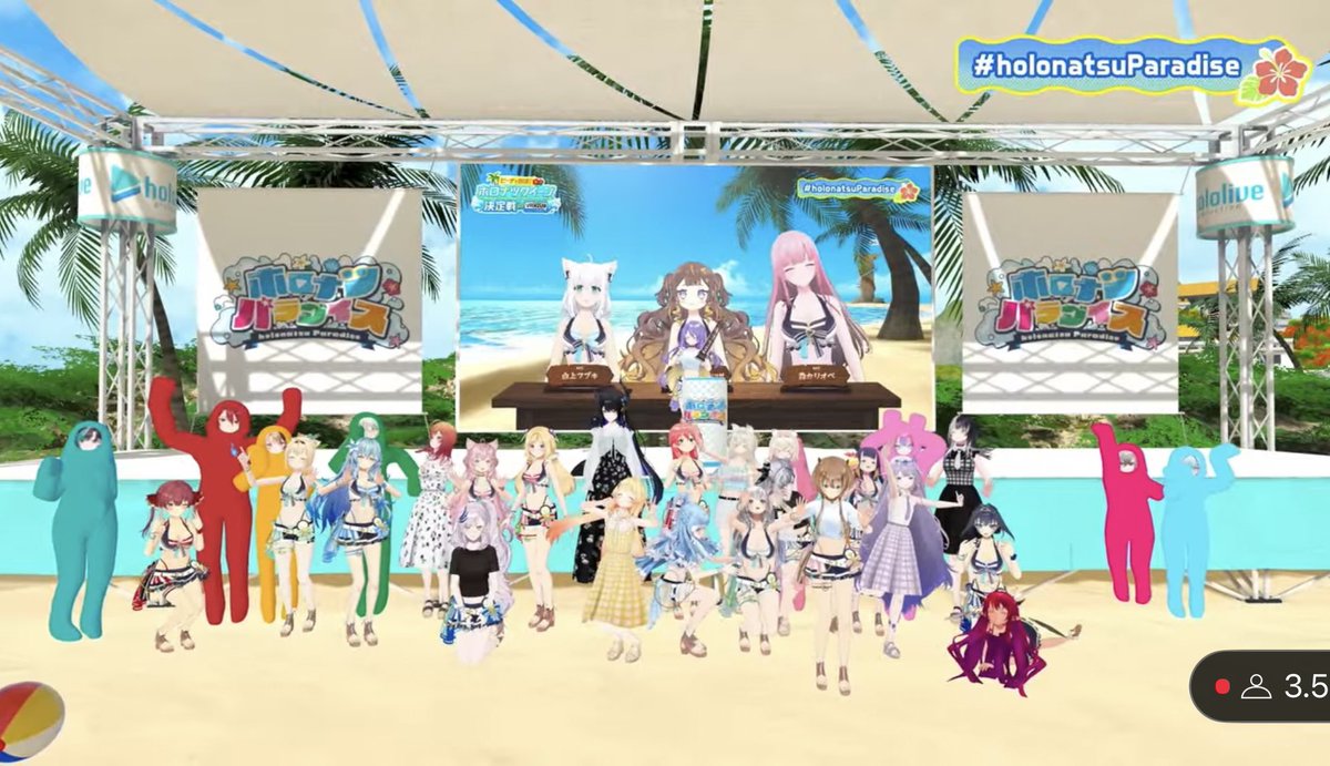 nishiao_sub's tweet image. 端っこでくねくねしてる2人可愛かったw #holonatsuParadise