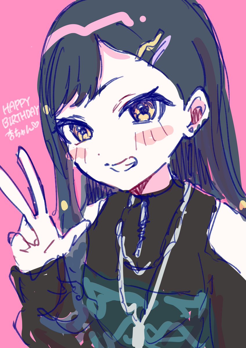 umow0525's tweet image. 杏ちゃん🫶💕

#prsk_FA