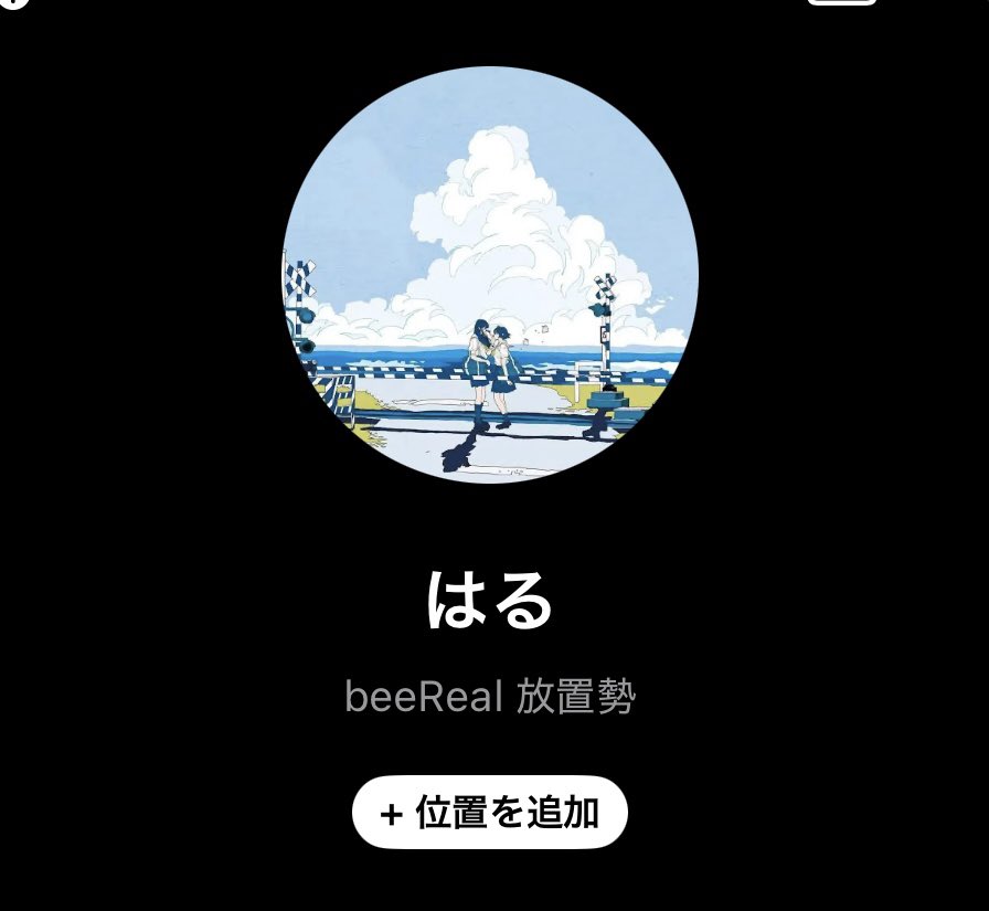 k_Ruka_01's tweet image. BeRealのプロフの一言でスペル間違ってるの恥ず...