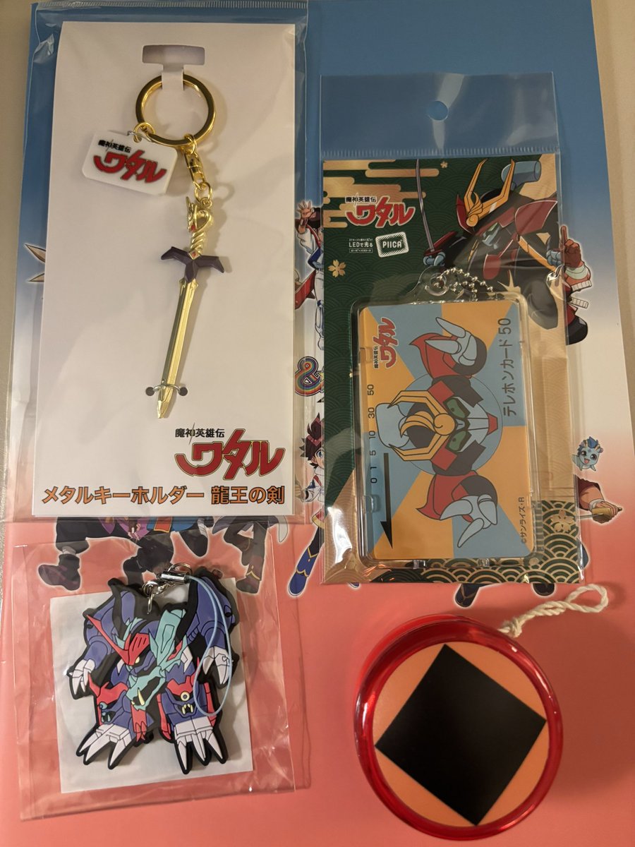 Plastic_Stick's tweet image. ワタル展行った参りました!ワタル3の記載があったのでパシャリ📷メッセージコーナーに下手な邪豹牙描いときましたw