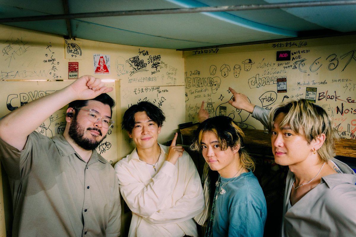 fivenewold's tweet image. 【 Thank you!! 】
🎉15th Anniversary Tour「FiNO is」🎉
13本目!静岡UMBER
9年ぶりの静岡。
史上最高にアツい夜をありがとう!
帰ってこれて本当に良かった!
(HIROSHI)
来週は岡山&大阪へ🚗
🎫linktr.ee/finoistour
#fivenewold #FiNOis