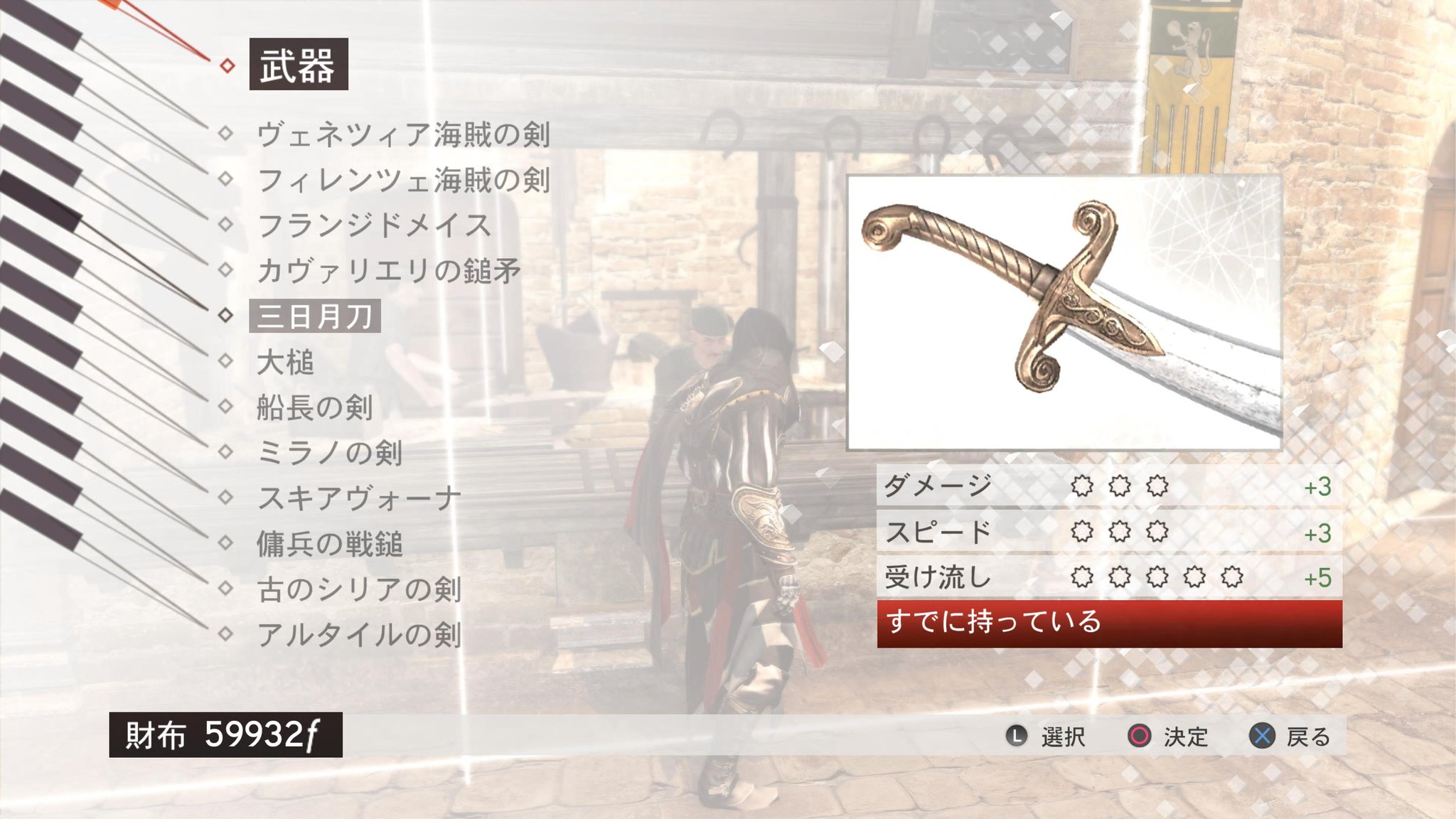 【専用】アオスタ　武器 ROBOT魂 ver. A.N.I.M.E. ＜SIDE MS＞ 連邦軍武器セット ver