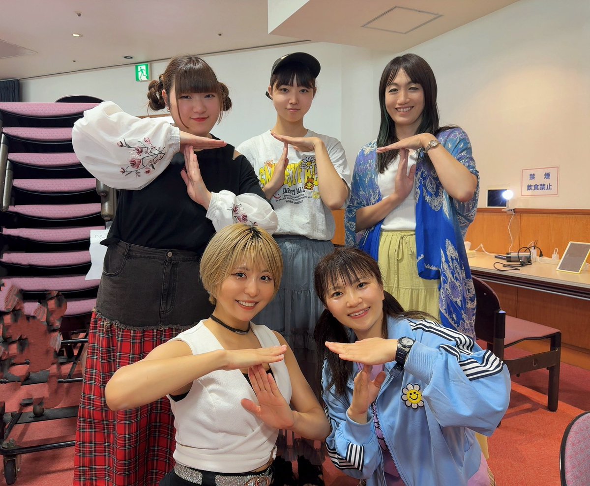 kumahousecom's tweet image. 【再掲】
あはっ😅 情報解禁前のポスターを貼ってしまいましたので消し😂🙈
本日は外が大変にお暑い中😵💦☀️
多摩センターガールズストリートライブ in ココリアホールにお越しいただいたお客様 出演いただいた皆様 本当にありがとうございました🙇♂️
また よろしくお願いします🥺🤲