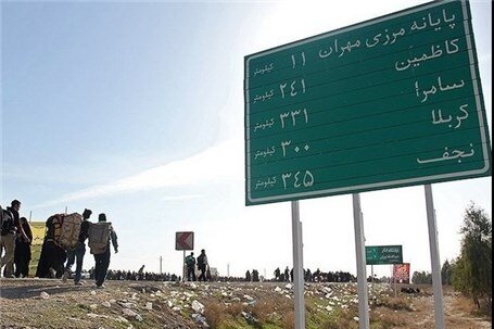 ShosoShin's tweet image. ۱_خشمت برای ظالم و مهربانیت سهم مظلوم؟ ایران
۲_ایرانی باشی و نزدیکترین نقطه به کربلای حسین؟ ایلام
#ایران_جان
#ایلام_ایران