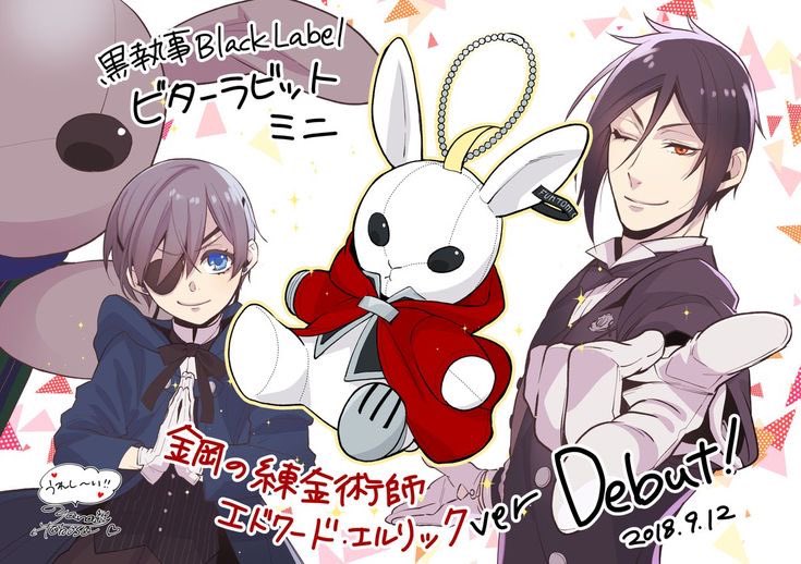 sebashieru's tweet image. 