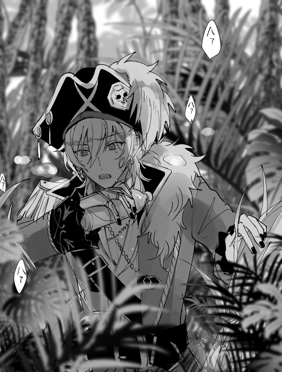 ya0ca0's tweet image. たのしいトレジャーハント