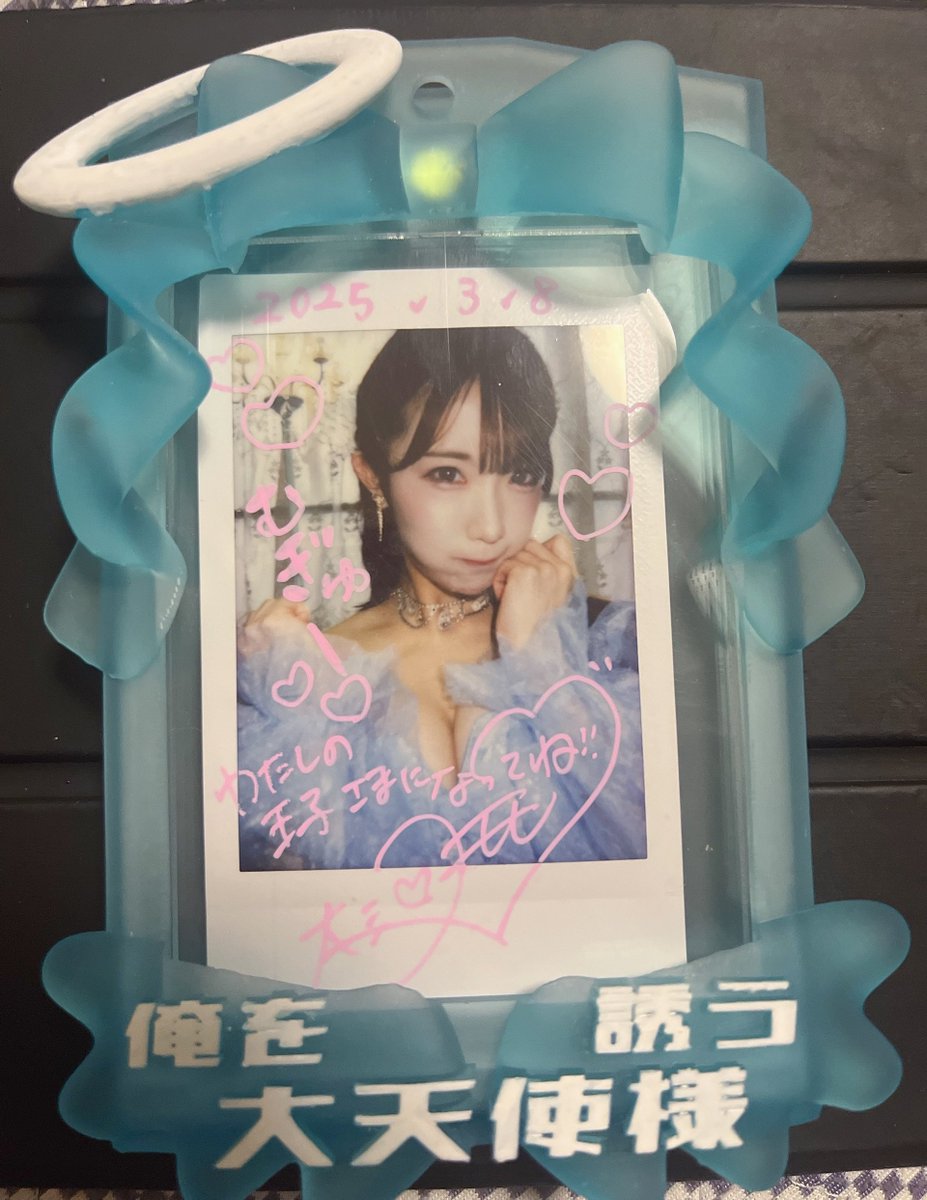 ⭐︎新品未使用⭐︎リリコラム ツノカチュ 天使の羽カチューシャタイプ（透明） 楽天市場】newcom 悪魔の角 1型 ハロウィン コスプレ