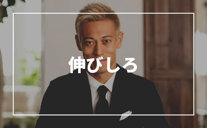 0cCZOYysa47dRKU's tweet image. 伸びしろ無いですねぇ
