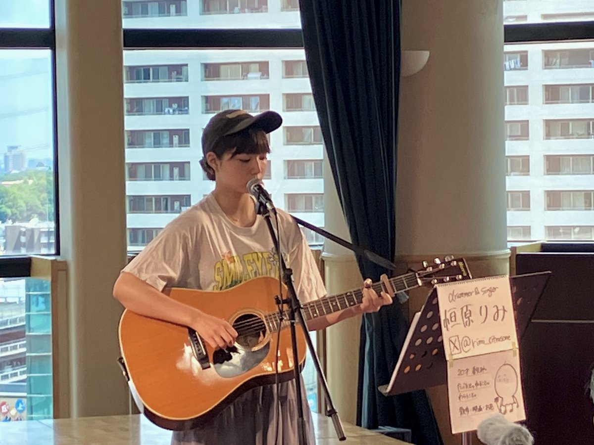 aotn0322's tweet image. 2025.7.26(土)多摩センターガールズストリートライブ
恒原りみさん🎸@rimi_citrusone
先月以来の2度目ましてです✌🏻
本職はパーカッションだけど果敢にギターにチャレンジする姿と歌声は、一歩ずつ確かに歩みを進めていくようでした😌
これからも前を向きながら進んでいけますように🛣️
#恒原りみ
