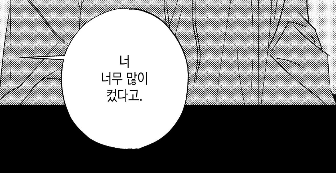 paak_cc's tweet image. 아 내가 다 아쉬워 철진이가 잠수 안타고 성장하는 민우를 계속 만났으면 어땠을까 볼때마다 너 또 키 컸다 ㅎㅎ 곧 나 따라잡겠어 이러면서 눈높이가 점점 맞아지는거지
