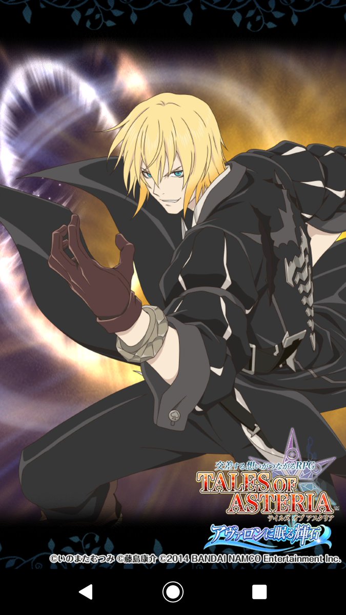 雲雀恭弥 (@yuki_vesperia_v) / Posts / X