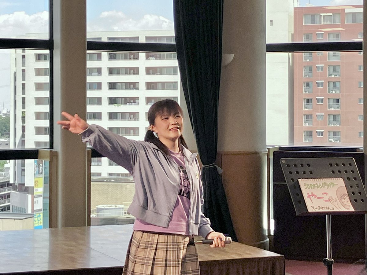 aotn0322's tweet image. 2025.7.26(土)多摩センターガールズストリートライブ
やーこさん🎤@8714_5
ここでは2度目ましてです✌🏻
お客さんも手拍子や「虹が出た街で」で手を振ったり👋🏻その場にいる全員でイベントを作り上げていくようでした✨
夏の風物詩の花火大会のお話も🎆僕も観に行ってみたくなりました↗️
#やーこ
