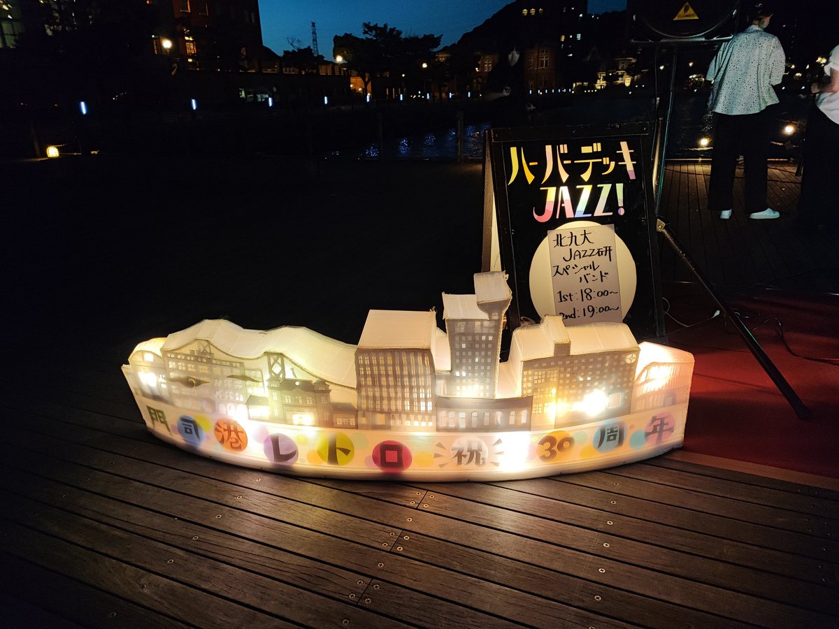 minase_nekoko's tweet image. いいわね🎺
そういえばフェネック連れてた方がいて、ゆっくり見せてもらってました
ご夫婦(だと思う)で1匹ずつ抱かれていて、眠そうに目が閉じかけてて可愛かった
思ってた以上に小さかったのですが、大人になってもこの位なんですよって言われてて、実は猫派の水瀬さんも飼いたいなぁってなってた