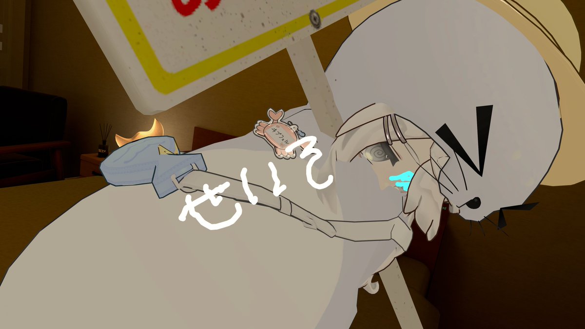 NostocPg3_VR's tweet image. 