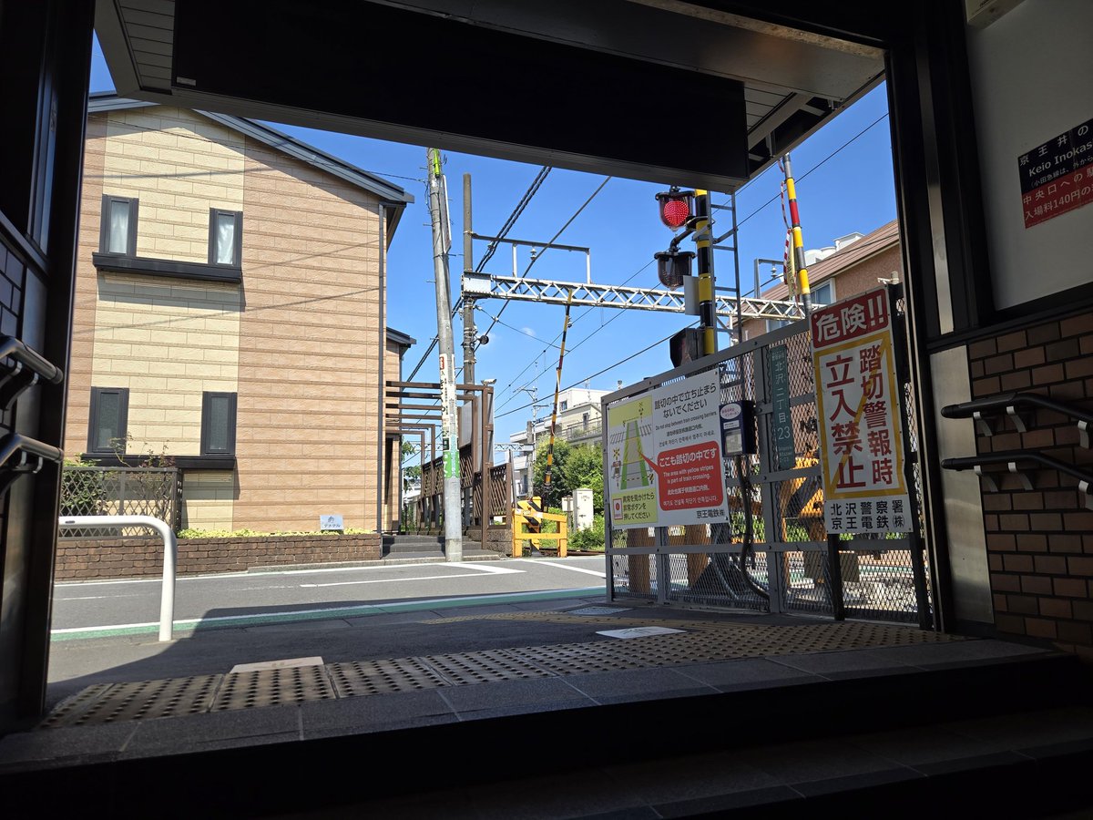 ky05130015's tweet image. 兄と聖地巡礼してきた
最高の思い出です