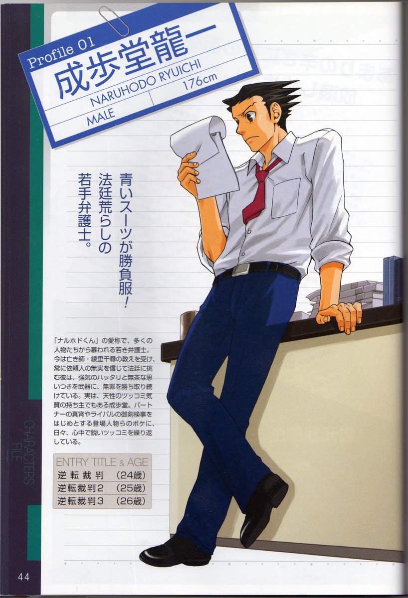 nrmtbot's tweet image. 