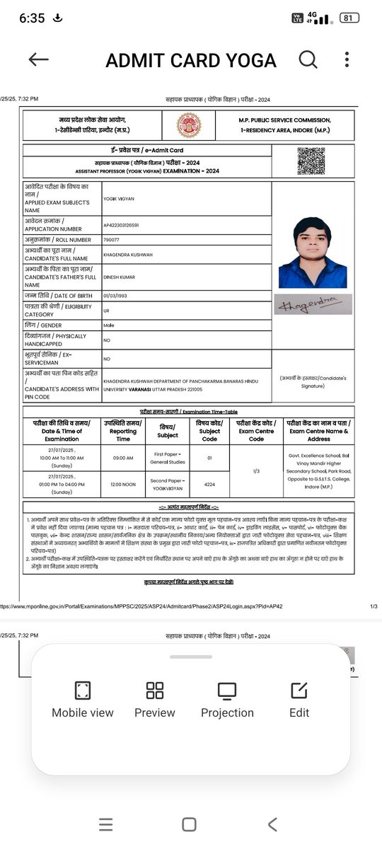 Khagendra963's tweet image. माननीय रेल मंत्री श्री @AshwiniVaishnaw जी,
मेरी MPPSC की परीक्षा 27 जुलाई सुबह 9 बजे है। ट्रेन संख्या 09344 पटना से इंदौर 11 घंटे विलंबित है।
कृपया इसे समय पर इंदौर पहुँचाने की कृपा करें 🙏
@RailMinIndia @RailwaySeva #RailwayHelp #mppsc