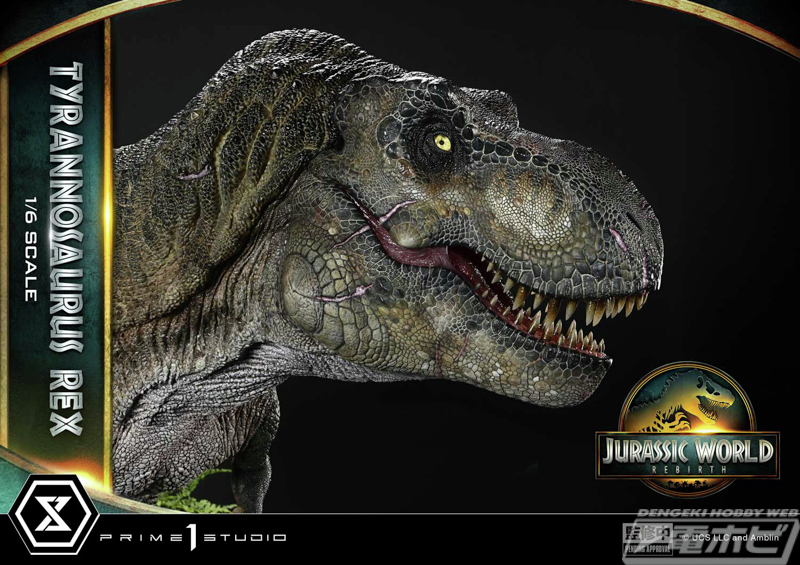 prime1studio スタチュー ティラノサウルス&カルノタウルス DX版