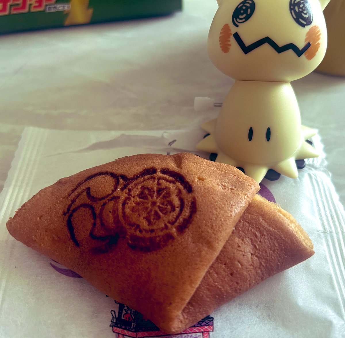 sarubaruto_'s tweet image. 共に食おう